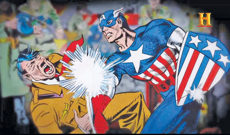 קפטן אמריקה מכה את היטלר. ההיסטוריה של גיבורי העל (צילום: יח''צ)
