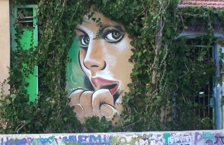 אומנות רחוב בתל אביב. צילום: יצחק בן נר 