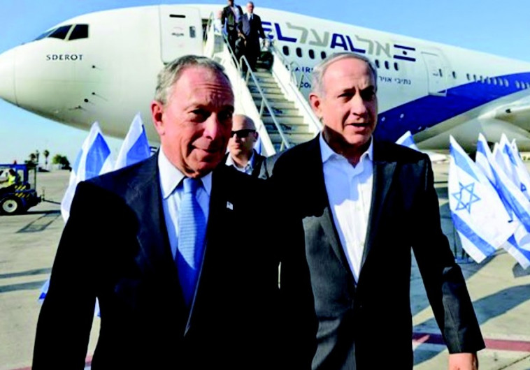בנימין נתניהו ומייקל בלומברג, צילום: לע&quot;מ