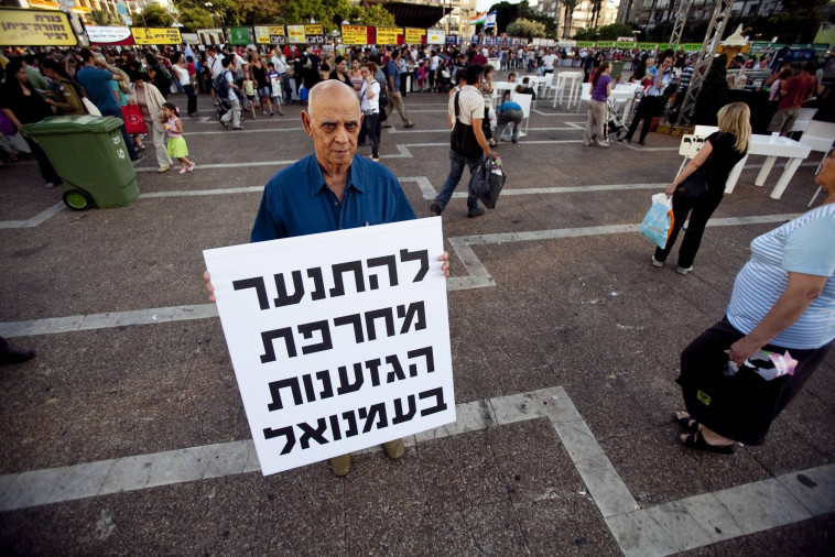 סמי מיכאל . צלם : אריק סולטן