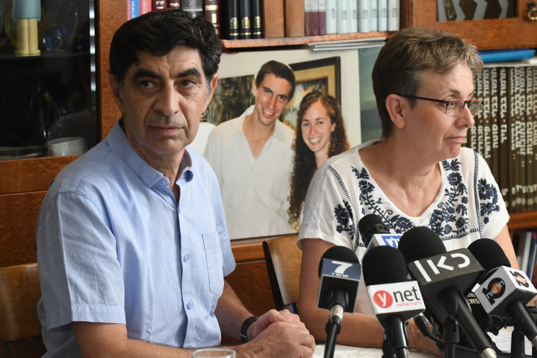 לאה ושמחה גולדין