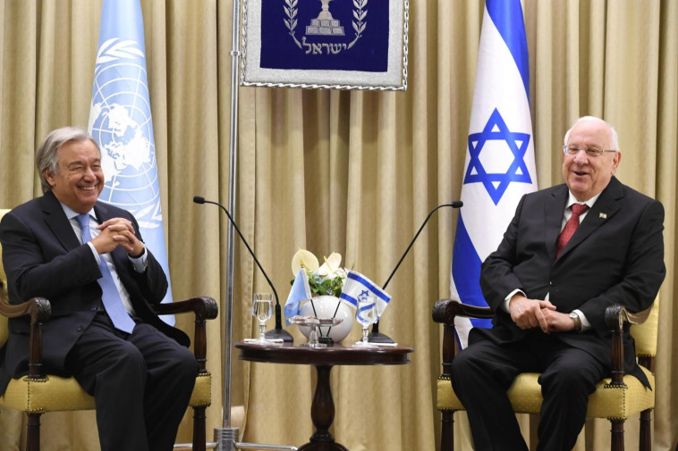 הנשיא ריבלין ומזכ"ל האו"ם גוטרש. צילום: מארק ניימן, לע"מ