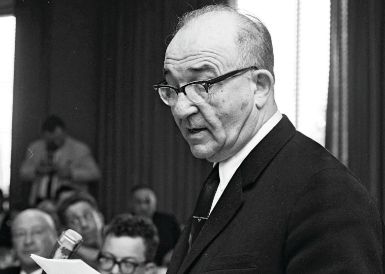 לוי אשכול. משה פרידן, לע&quot;מ 