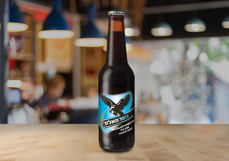 בירה נשר. צילום: יח"צ