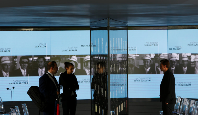 האנדרטה לזכר הנרצחים באולימפיאדת מינכן (צילום: רויטרס)