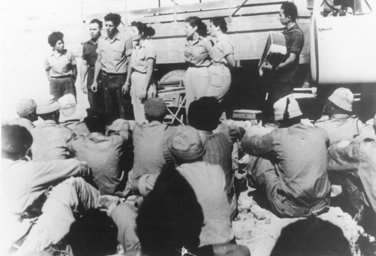 חיים טופול, להקת הנחל