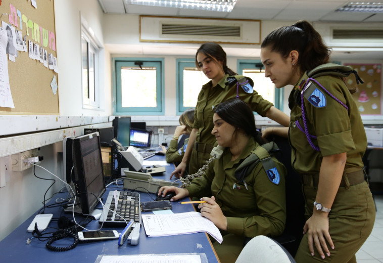 מוקד לחיילים בודדים