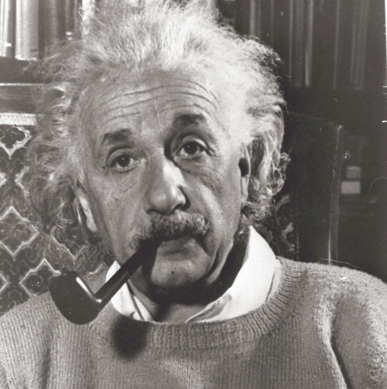 אלברט איינשטיין (צילום: לע''מ)