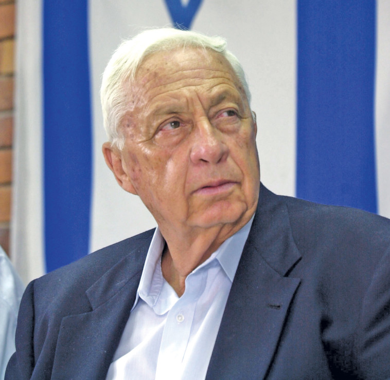 אריאל שרון ז''ל