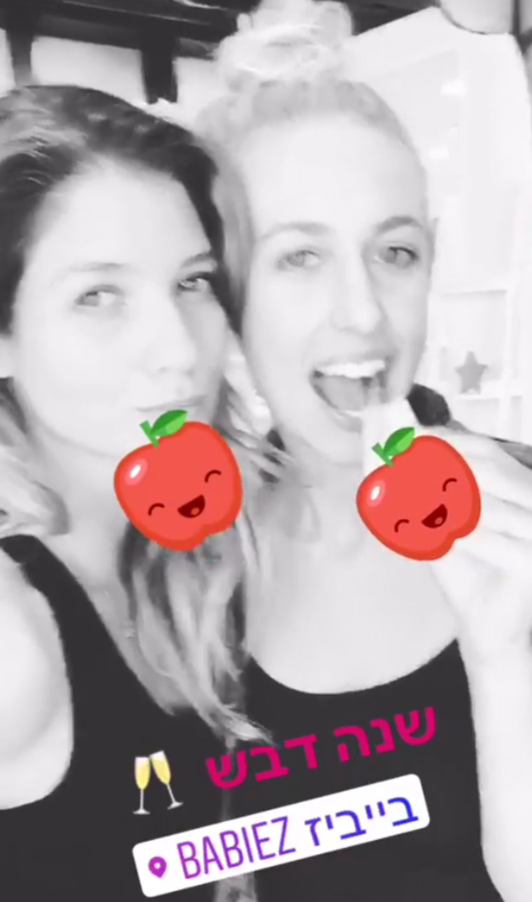 ענבל מיכאלשווילי ועדי הימלבלוי. שותפות וחברות (צילום: אינסטגרם)