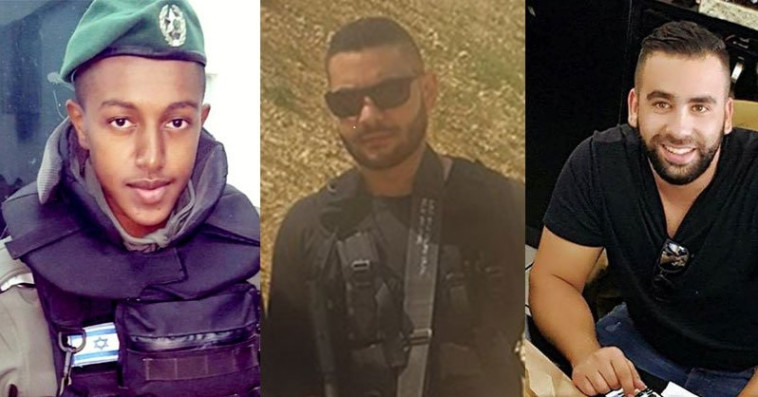 שלושת הנרצחים בפיגוע בהר אדר. צילום: פייסבוק