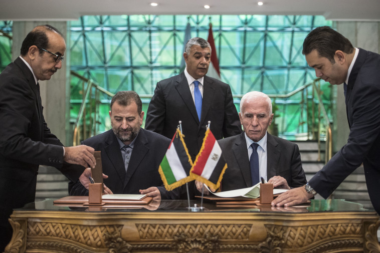 הסכם הפיוס בין פתח וחמאס. צילום: AFP