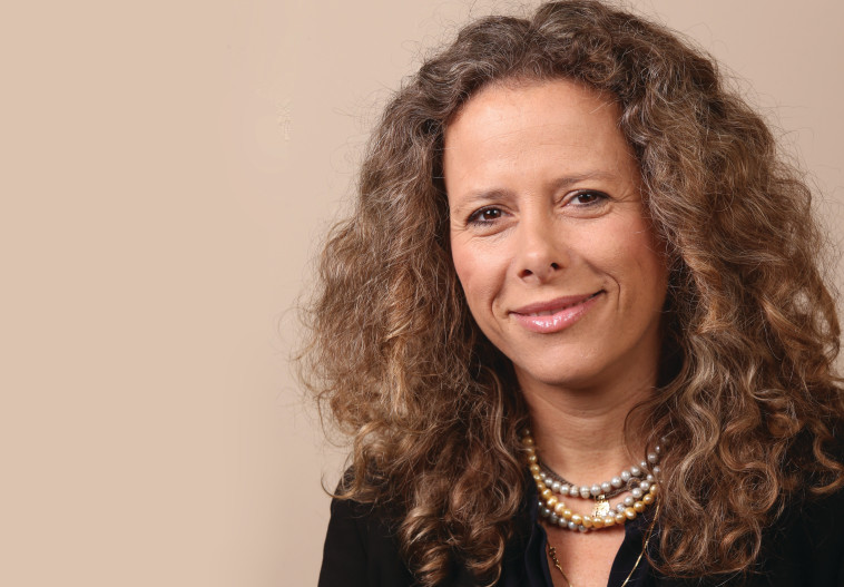 איילת נחמיאס ורבין