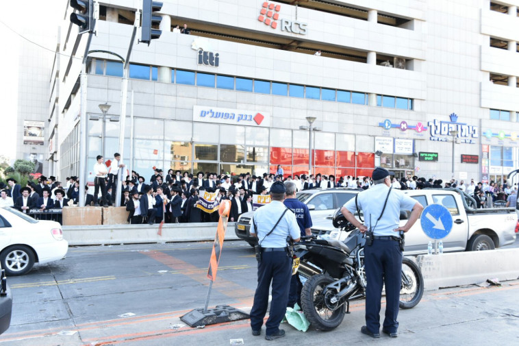 הפגנת החרדים בבני ברק. צילום: דוברות המשטרה