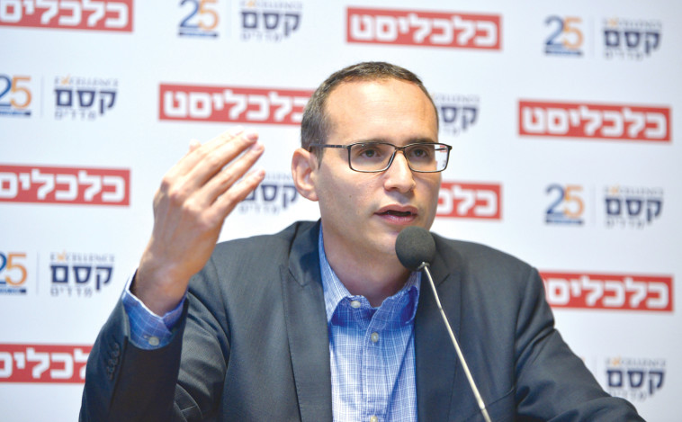 איתי בן זאב. צילום: רועי אלימה, פלאש 90