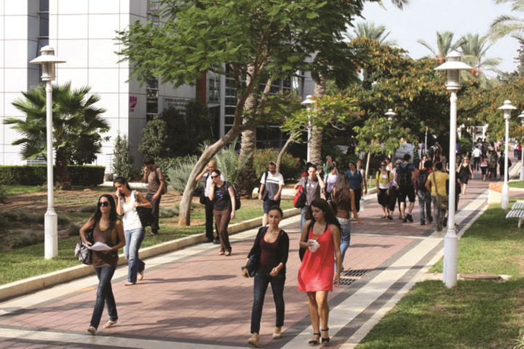 סטודנטים באוניברסיטת בר אילן