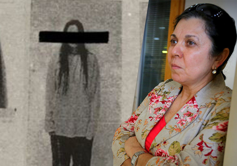 אילנה ראדה, א''ק