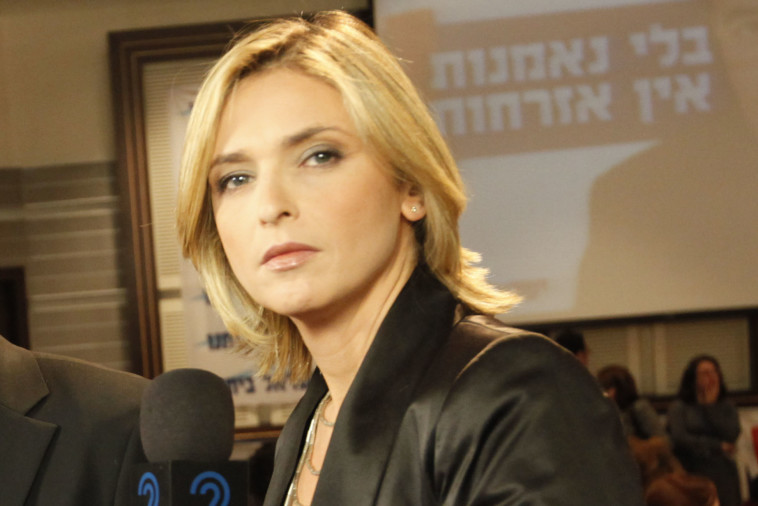 דנה וייס. צילום: נתי שוחט, פלאש 90