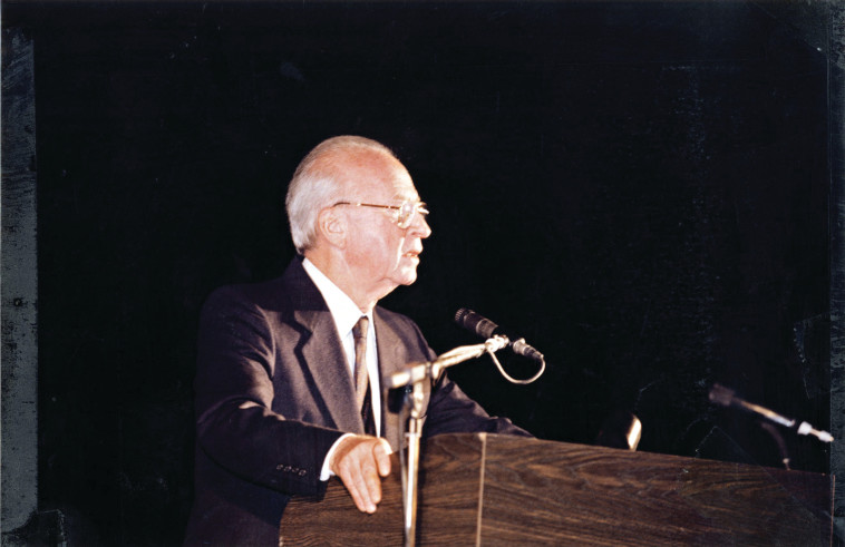 יצחק רבין ז&quot;ל. צילום: נאור רהב