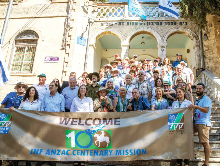 המשלחת האוסטרלית בקריית החינוך "דה שליט" ברחובות. צילום: יוסי אלוני 