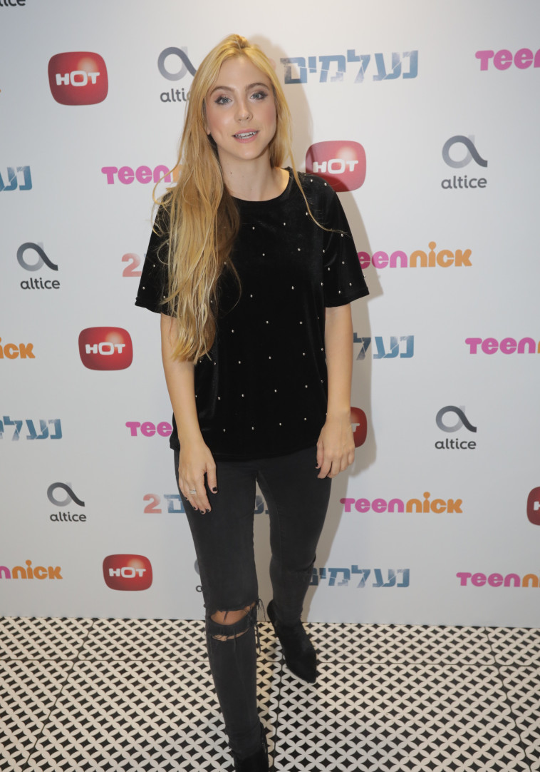 אדווה רודברג