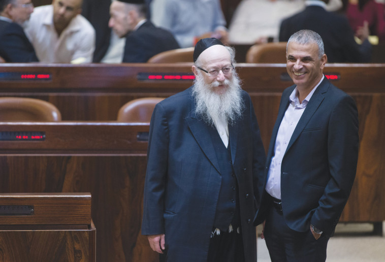 כחלון וליצמן. ישמרו על כוחם באפריל? צילום: יונתן זינדל, פלאש 90