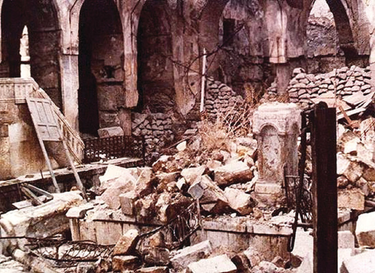 בית הכנסת העתיק בחלב לאחר הפרעות. צילום: ויקיפדיה