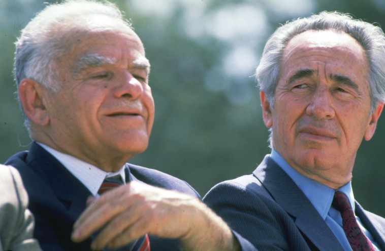 שמיר ופרס צילום: נתי הרניק, לע"מ