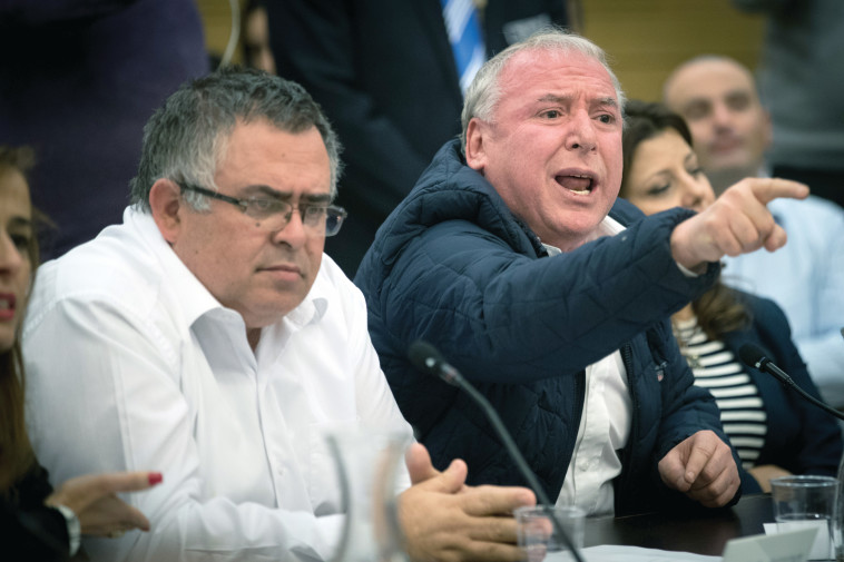 ביטן את אמסלם. צילום: יונתן זינדל, פלאש 90 ביטן את אמסלם. צילום: יונתן זינדל, פלאש 90
