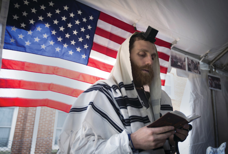 יהודי אמריקאי. קרדיט: רויטרס