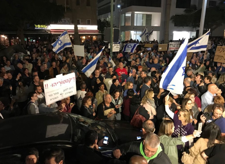 ההפגנה ברוטשילד בתל אביב. צילום: אבשלום ששוני