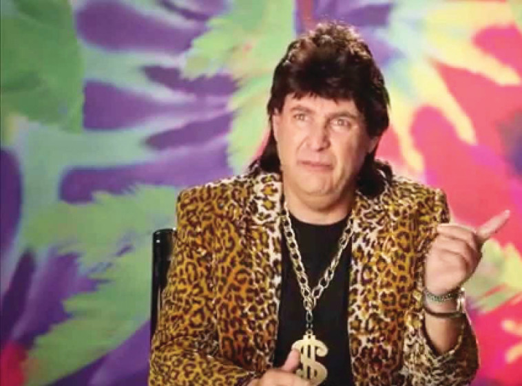 ז'וז'ו חלסטרה. אין הבדל גדול ברמת הפופולריות