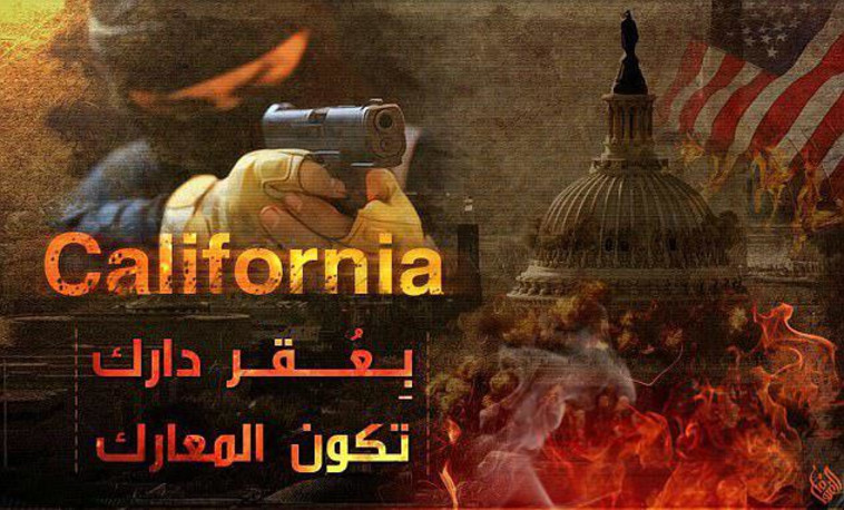 קליפורניה כאחד מיעדי התקיפה של דאעש. צילום מסך