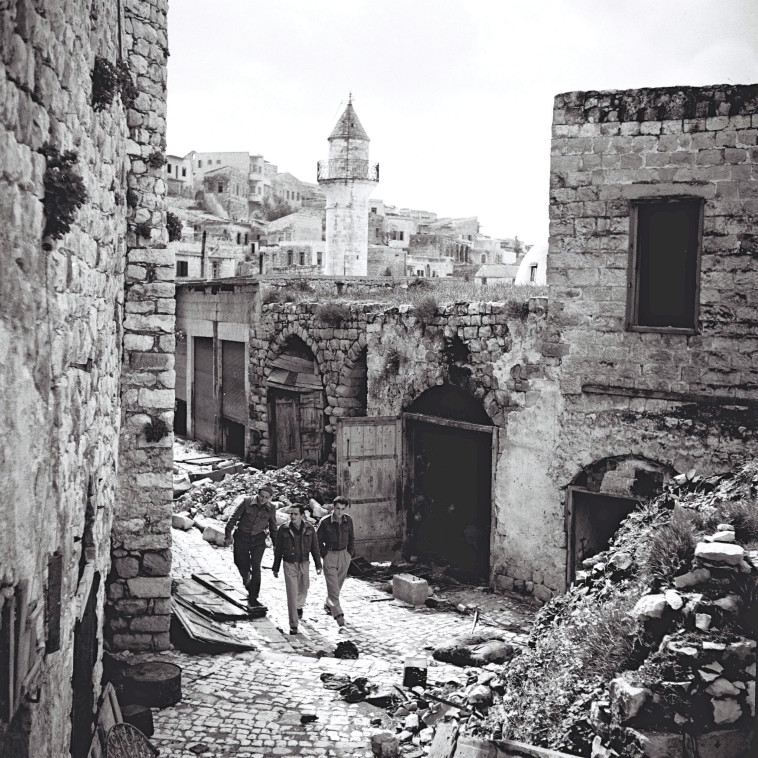 העיר צפת לאחר מלחמת העצמאות מאי 1949 צילום זולטן קלוגר לע''מ 