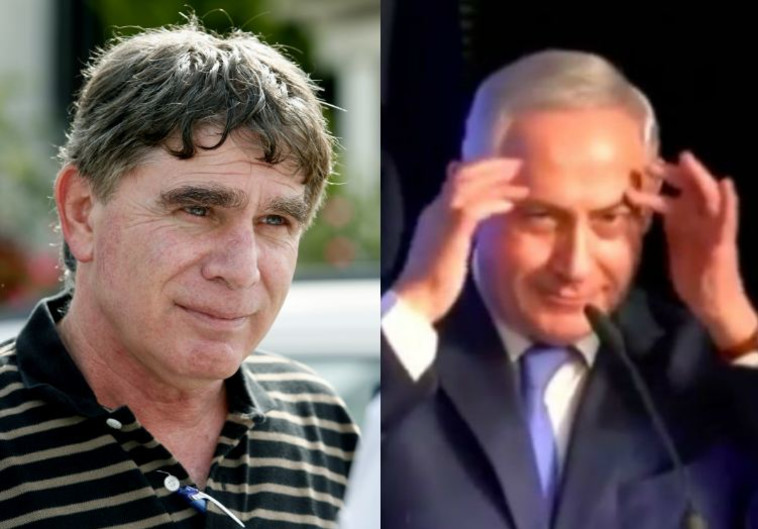 משה נוסבאום והחיקוי של נתניהו