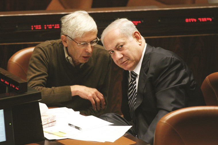 בגין ונתניהו, ארכיון. צילום: מרים אלסטר, פלאש 90