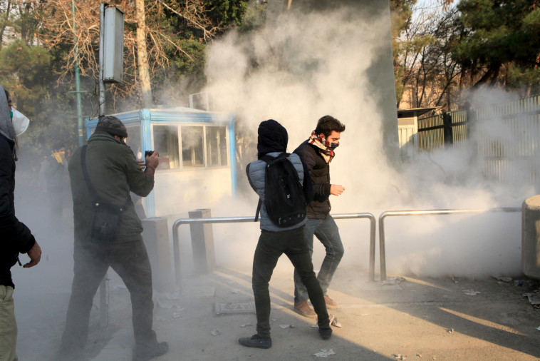 ההפגנות באיראן. צילום: AFP