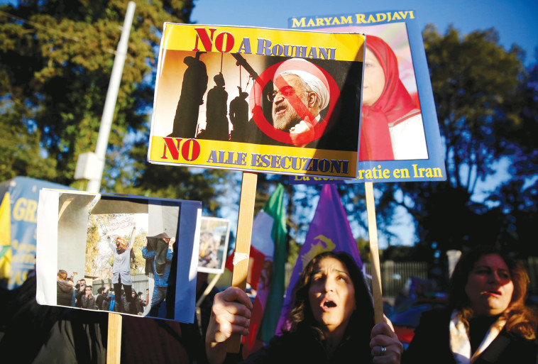 המחאה באיראן (צילום: רויטרס)