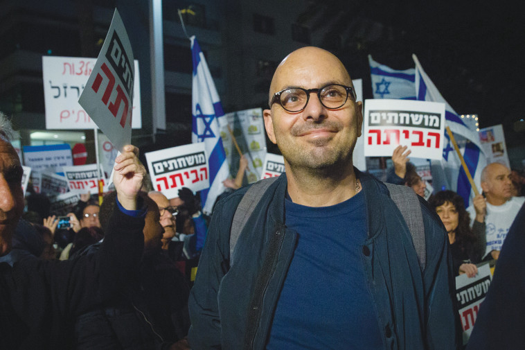 רץ אל ברק בזרועות פתוחות. אלדד יניב. צילום: מרים אלסטר, פלאש 90 