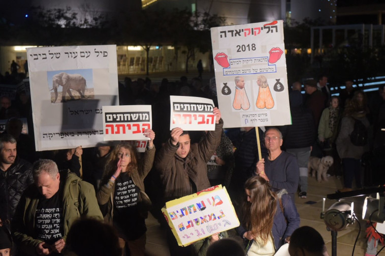 הפגנת מחאה ברוטשילד בתל אביב. צילום: אבשלום ששוני 