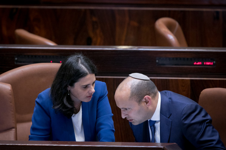 Naftali Bennett, Ayelet Shaked (Photo: Yonatan Zindel, Flash 90)