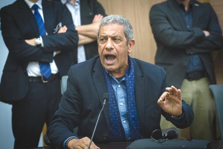 מאיר יצחק הלוי, ראש עיריית אילת