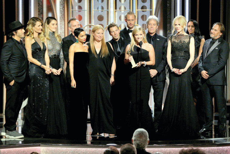 טקס גלובוס הזהב