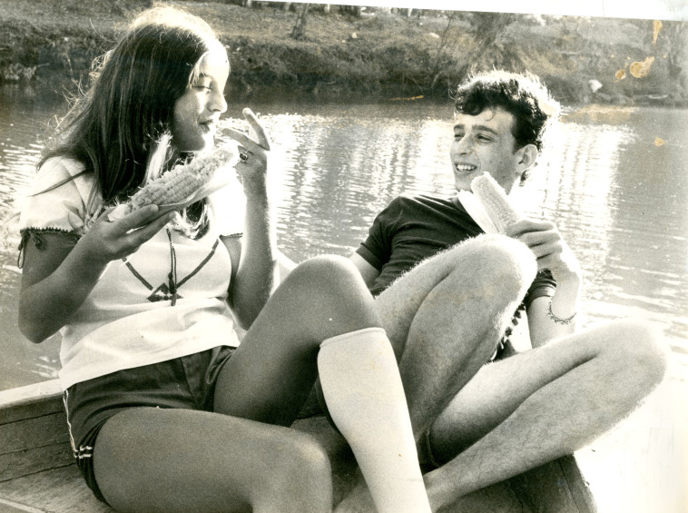 אסקימו לימון