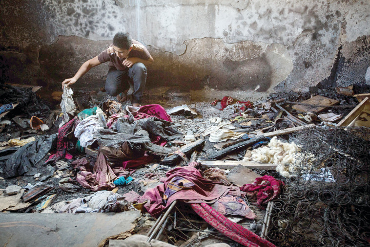 הבית השרוף בדומא 