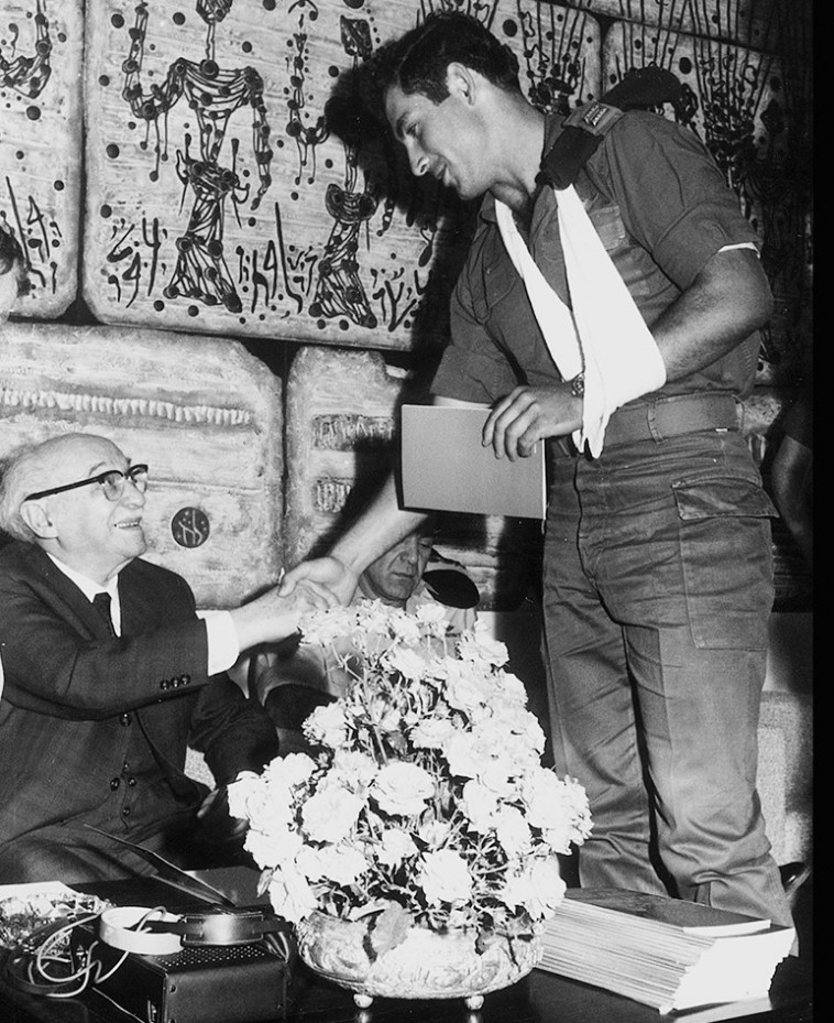 בנימין נתניהו בסיירת מטכ''ל