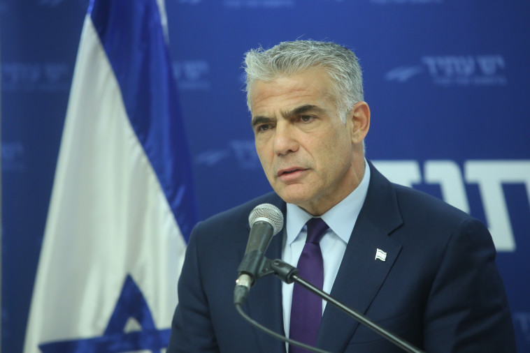 יאיר לפיד. צילום: מרק ישראל סלם