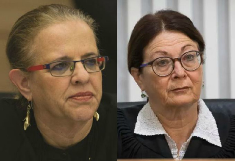 נשיאת העליון אסתר חיות והשופטת הילה גרסטל