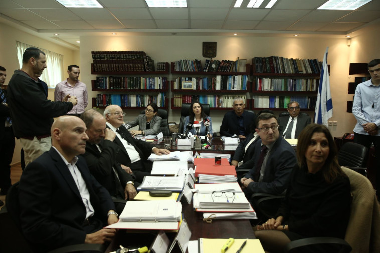 הוועדה לבחירת השופטים . צילום: הלל מאיר, TPS
