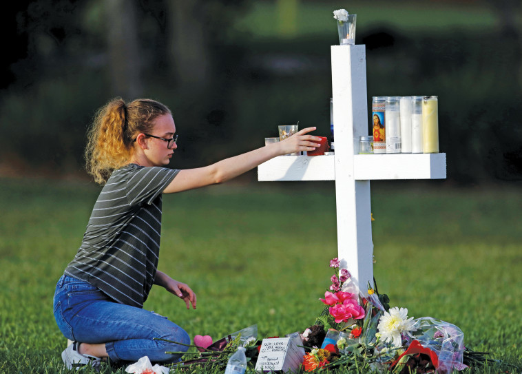 הטבח בארה&quot;ב. צילום: רויטרס